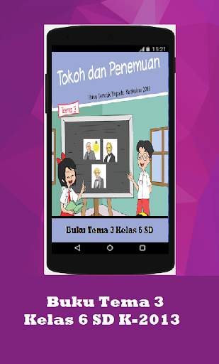 Buku Tema 3 Kelas 6 SD K 2013 screenshot 1