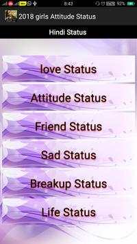 Latest Attitude Status 2019 screenshot 2