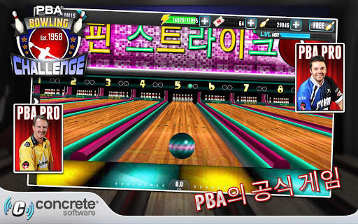 PBA Bowling Challenge screenshot 1