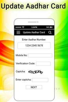 Aadhar Card Updation/Download/Status/Online screenshot 3