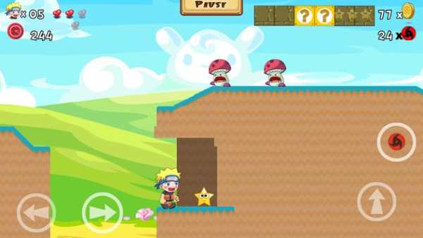 Little Ninja screenshot 9