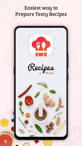 Recipes in Hindi screenshot 1