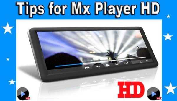 Full HD MX PIayer Tips 2017 screenshot 1