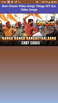 Ram Charan Video Songs Telugu HIT Video Song App screenshot 2