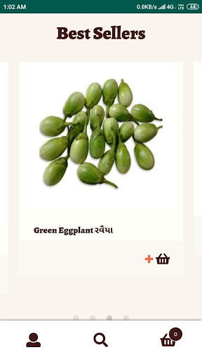 Sabji Wala D2H screenshot 3