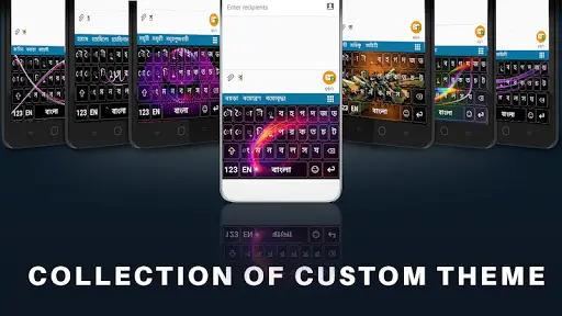 Bangla Keyboard for android free Bengali Keyboard screenshot 2