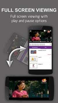 Direct to Mobile screenshot 2