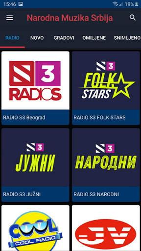 Narodna Muzika Srbija screenshot 2