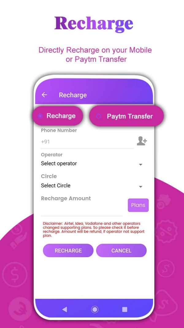 Free Mobile Recharge screenshot 5