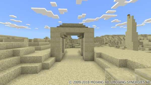 Egypt Survival. Minecraft map screenshot 4