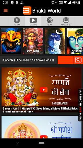 Bhakti World screenshot 3
