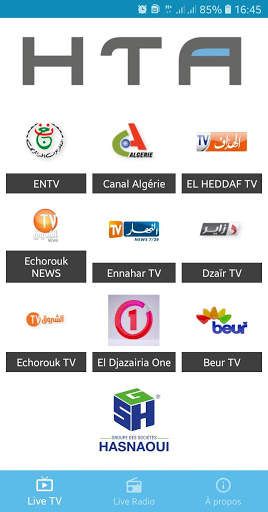 HTA TV screenshot 2