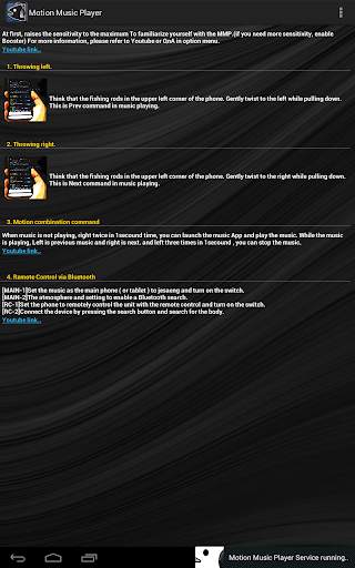 Motion Music Player (MMP) screenshot 13