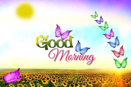Good Morning Wishes-Images-Quotes-Messages-Sms screenshot 8