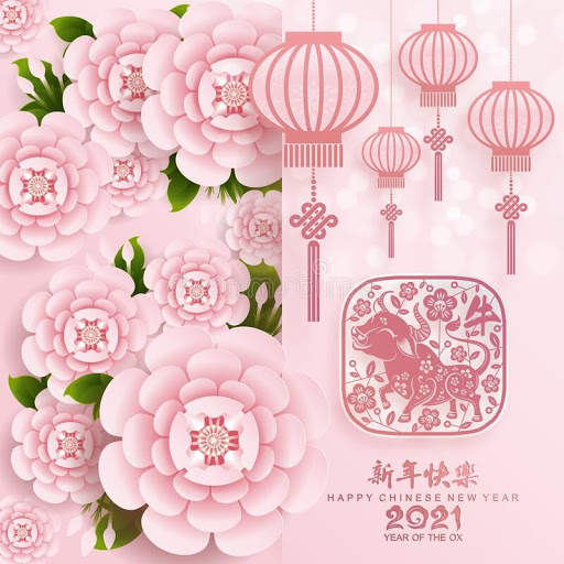 Happy Chinese New Year 2021 GIF 4K screenshot 3