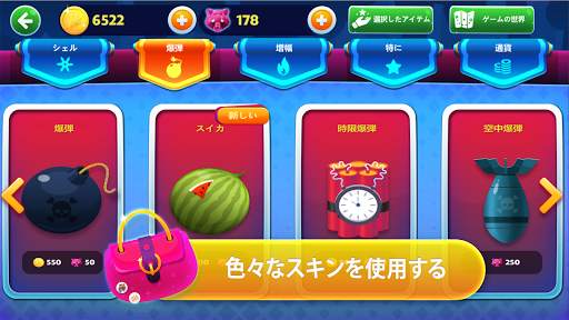 陰険なリサ。 プラットフォーマーアドベンチャーゲーム2D。 screenshot 8