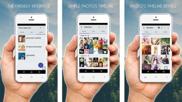 iGallery:Photo Gallery Phone 7 screenshot 4