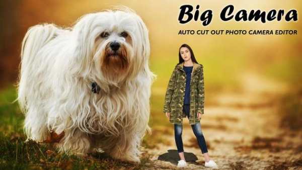 Big Camera - Auto Cut Out - Photo Cut Paste screenshot 3
