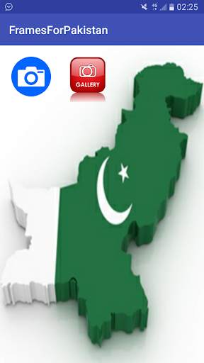 Frames For Pakistan screenshot 1