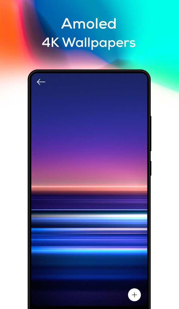 Galaxy S20 and S20 Ultra Wallpapers & Background screenshot 5