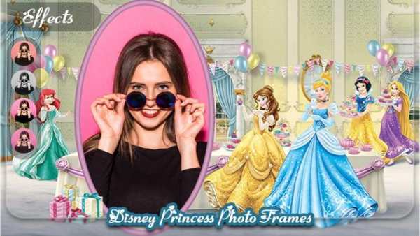 Disney Princess Photo Frames screenshot 2