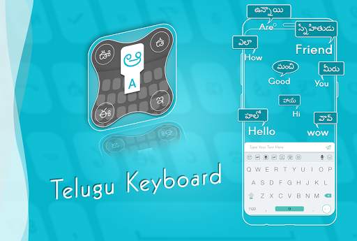 Telugu Keyboard Telugu Typing screenshot 1