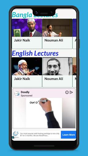 PeaceTV Live (Bangla/English/Urdu/Chinese) screenshot 1