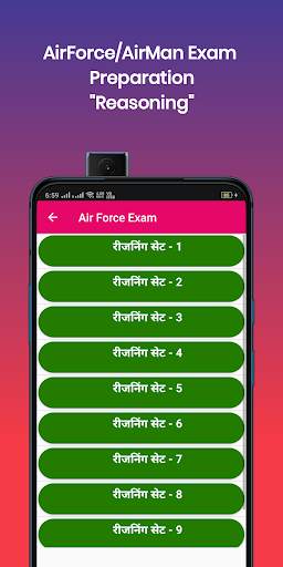 Exam Preparation App:Air Force X&Y Group Exam 2020 screenshot 2
