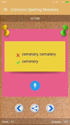 Common Spelling Mistakes скриншот 1