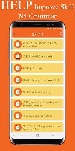 JLPT N3, N4 screenshot 3