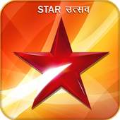 Star Utshav Live TV Channel India Free Serial Tips 1.1
