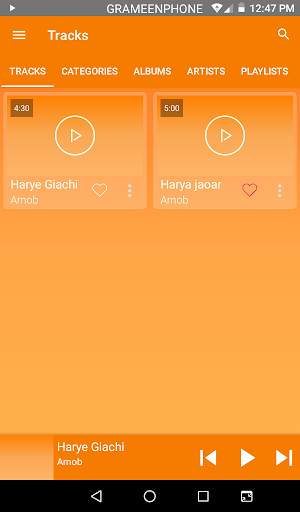 Bangla Music Pro screenshot 16