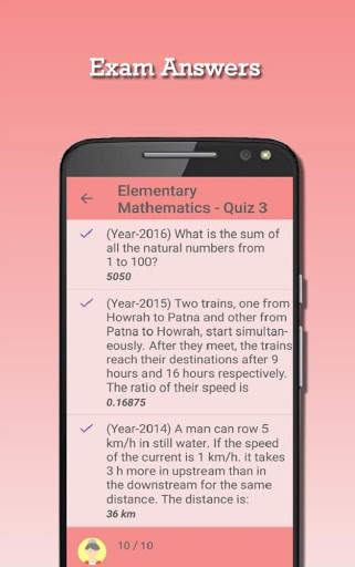 Competitive Exam Preparation: Entrance Exam MCQ screenshot 8