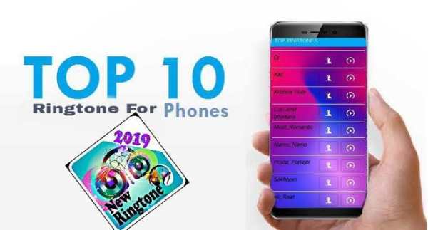 Ringtone World 2 تصوير الشاشة