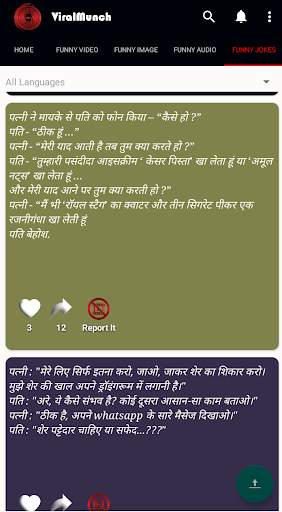 Viral Munch | Made In India | Funny Short Videos screenshot 7