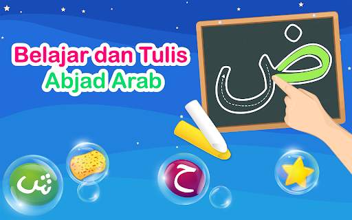 Belajar dan Tulis Abjad Arab screenshot 11