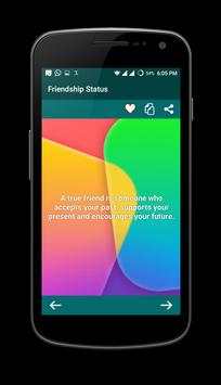 Friendship Status screenshot 4