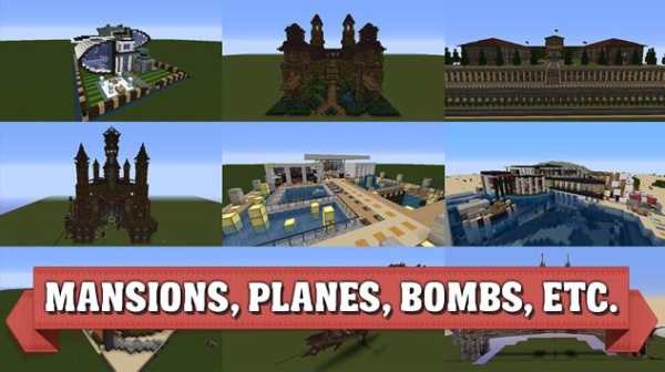 X-Structures mod for Minecraft screenshot 1