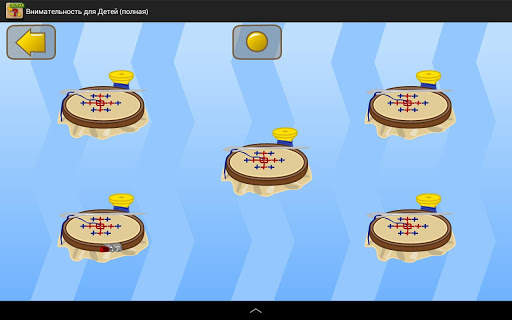 Brain Games for Kids. Demo screenshot 21