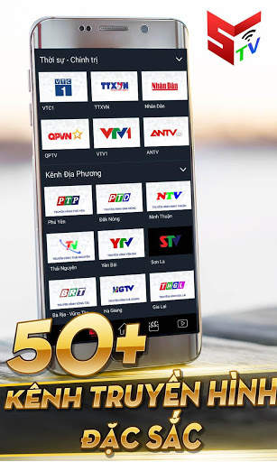 STV Play For Mobile - Free Online TV App screenshot 5