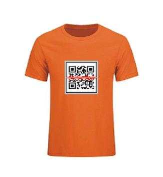 QR Code Scanner 1 تصوير الشاشة