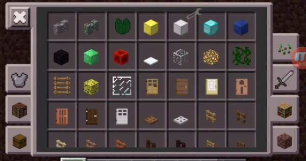 Pocket Decoration Mod screenshot 2