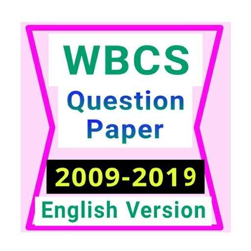 WBCS Previous 11 year Solved Question Paper 2.1