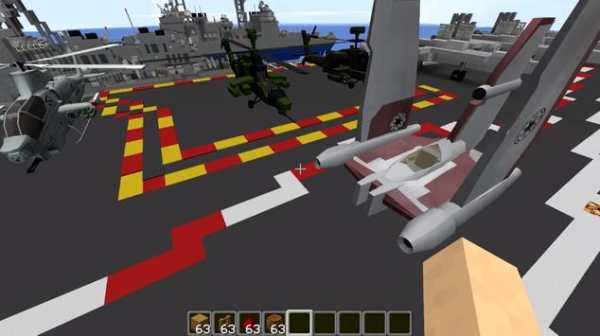 Airplane Mod Minecraft pe screenshot 2