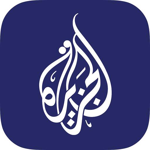 AJ Forum 1.6