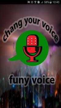 voice change funny - call screenshot 1