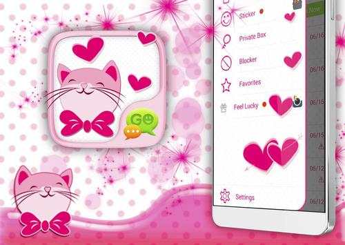 Pink Hearts SMS Theme screenshot 3