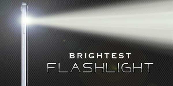 LED Flashlight: #1 Flash Light screenshot 1