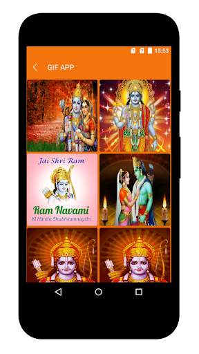 Shri Ram Live Wallpapers screenshot 2