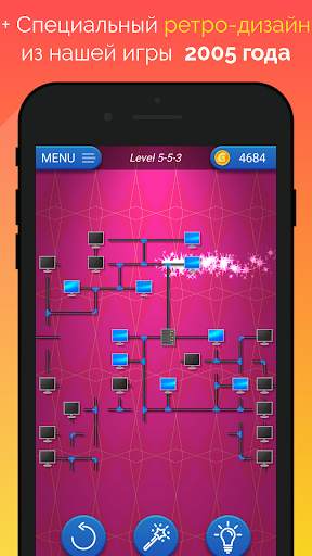 AWalk - игра длиною в жизнь скриншот 6
